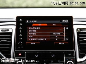 汽车邮箱装多少升 汽车邮箱装多少升