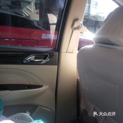 抚顺汽车维修价格多少