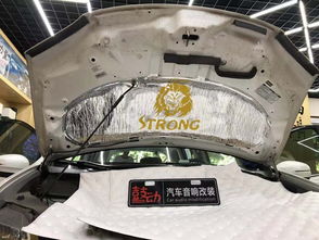 汽车经过的噪音多少 汽车经过的噪音多少