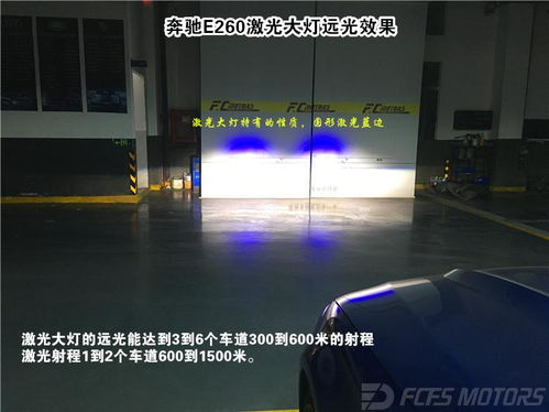 汽车近光灯泡多少色温