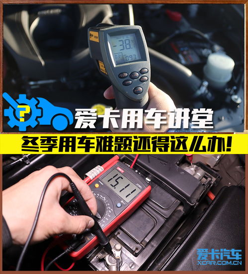 汽车解压多少天内办理