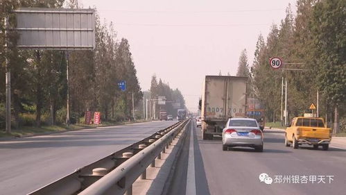 汽车越野路段限速多少 汽车越野路段限速多少