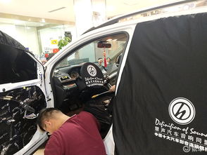 汽车改升降多少费用