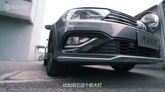 汽车拉皮成品价格多少