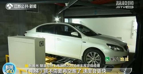 汽车约多少米每秒