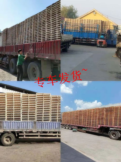 出口汽车熏蒸价格多少
