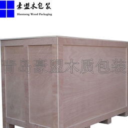出口汽车熏蒸价格多少