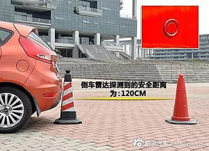 汽车多少米为盲区