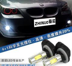 普通汽车大灯功率多少