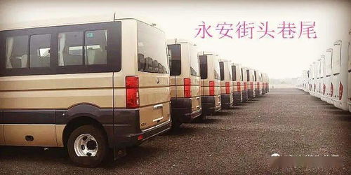 宇通汽车有多少座位