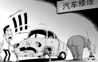 汽车空档滑行多少公里
