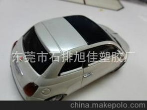 小汽车玩具多少块钱 小汽车玩具多少块钱