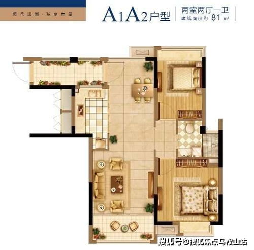 汽车海豚机油多少升
