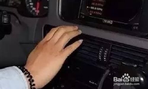 汽车漏氟压力多少