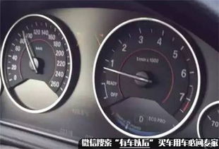 汽车空挡滑行转速多少