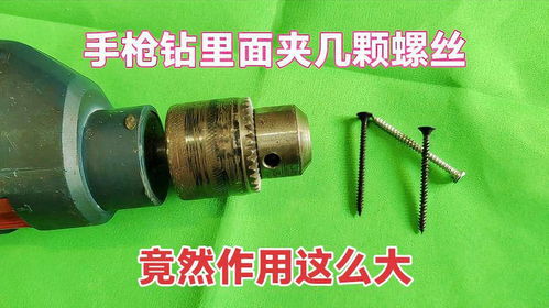 汽车电瓶螺丝多少扭力