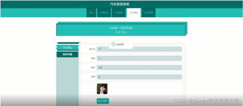 汽车电脑代码有多少