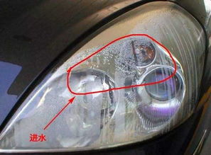汽车进水温度多少