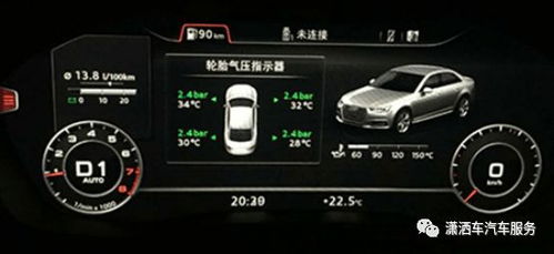 汽车怎么检查水量多少 汽车怎么检查水量多少
