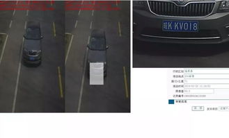 汽车超速多少被罚