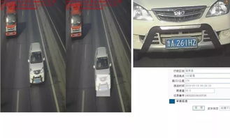 汽车超速多少被罚