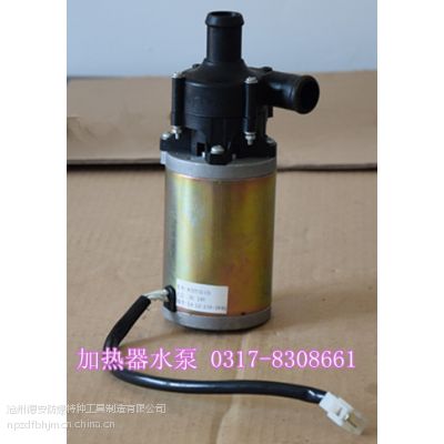 修汽车水泵价格多少
