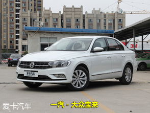 大众汽车多少排量