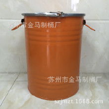 汽车油桶底部多少油