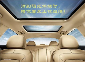 汽车带不多少转