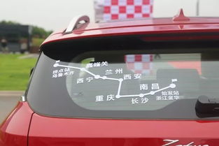 汽车油温多少暴力驾驶