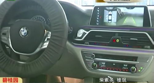 宝马汽车多少公里换