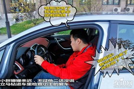 汽车抛锚拖车费多少