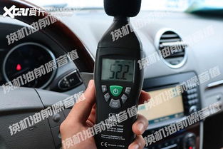 汽车怎么测试多少米