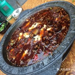 汽车锅底多少钱