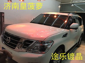 汽车抛光行情价多少