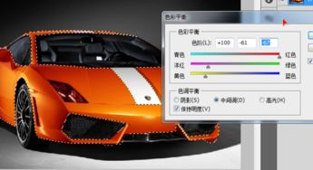 汽车换色大概多少