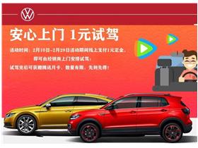 赤峰汽车销售工资多少