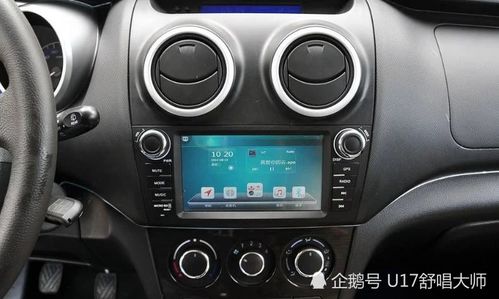 汽车优盘频道调到多少 汽车优盘频道调到多少