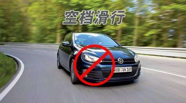 汽车坡度限制是多少