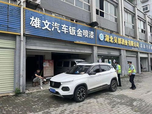鄂州汽车美容价格多少