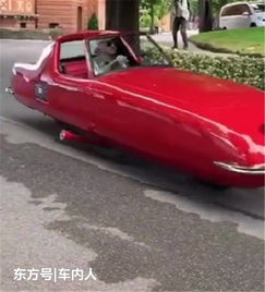 汽车倾斜多少度