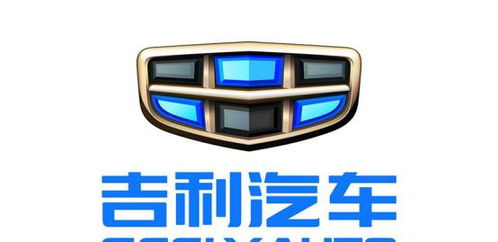 吉利汽车多少颗卫星