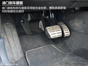 汽车护板费用大概多少