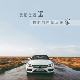 汽车首付多少成最好