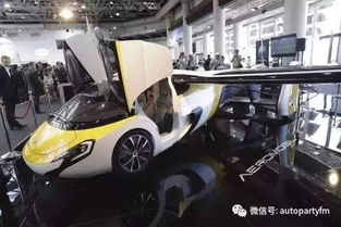汽车壳子大概多少斤