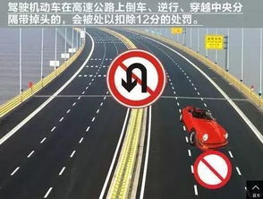 汽车高速飞速多少正常