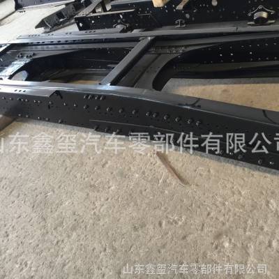 汽车大梁整修价格多少