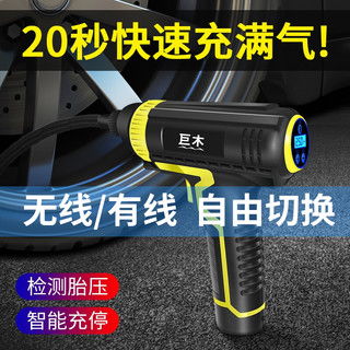 汽车打气充到多少合适