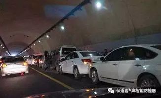 汽车隧道保持多少米