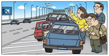 汽车剩余多少公里停车
